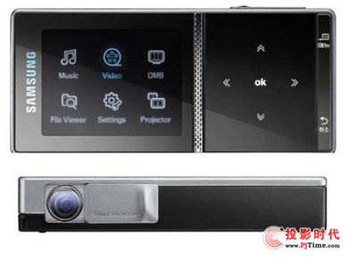 至IN酷玩 三星MBP200微型投影机图赏